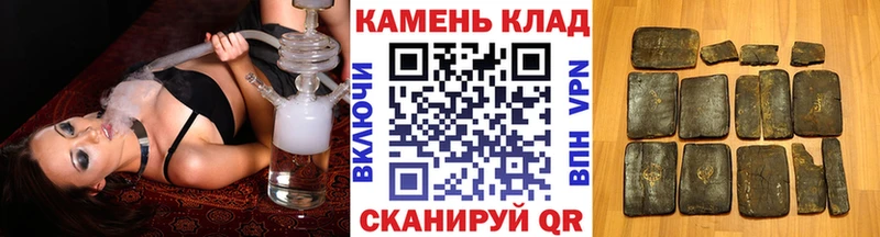 ГАШ 40% ТГК  гидра ONION  Балтийск 