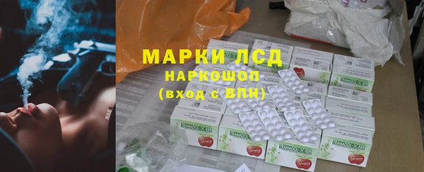 MDMA Баксан