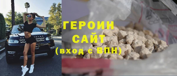 MDMA Баксан