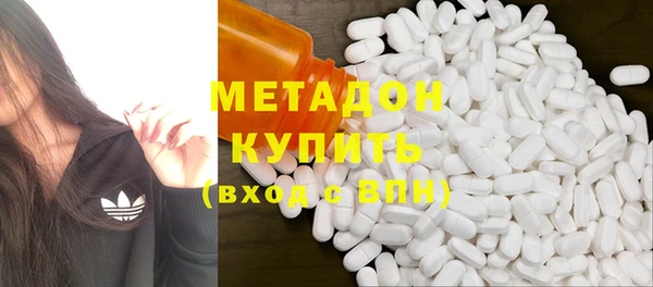 MESCALINE Балабаново
