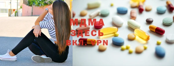 кристаллы Балахна