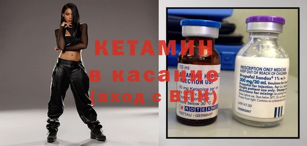 кристаллы Балахна