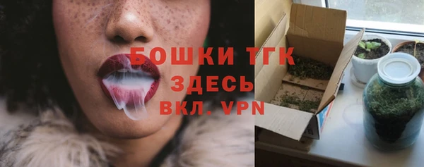 MDMA Баксан
