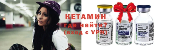 MESCALINE Балабаново