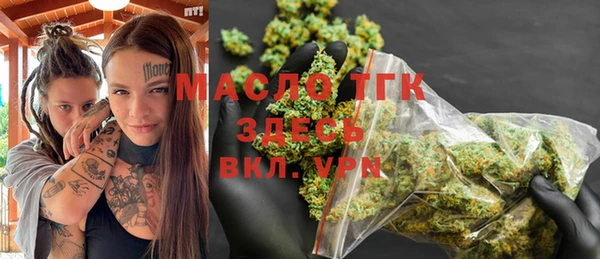 MESCALINE Балабаново